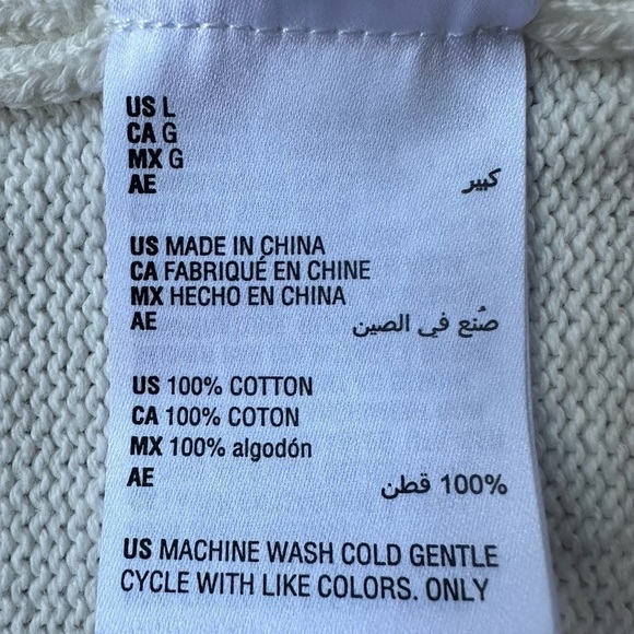 Style & Co Pride Open Cardigan - Picture 7 of 8